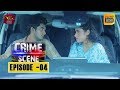 Crime Scene 29/10/2018 - 4