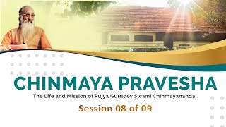 Chinmaya Pravesha – Session 8 of 9