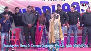 Sapna Chotri Ke Jalve