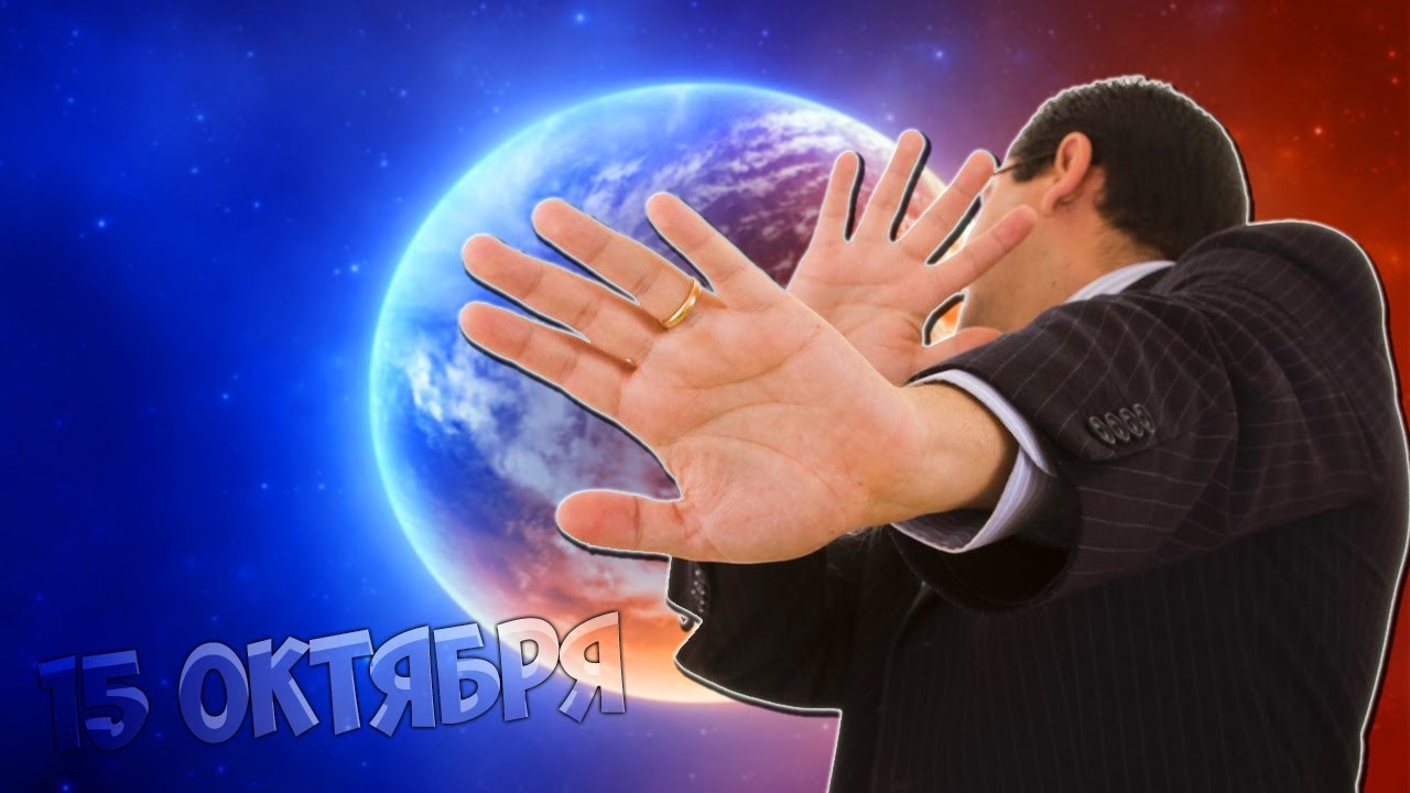 Расширение Москвы к 2018 году: проект Новая Москва Расширение Москвы к 2018 году: проект Новая Москва