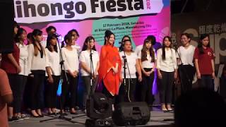 Minami Kizuki Hanamizuki Live Nihongo Fiesta 2018 Minami Kizuki Hanamizuki Live Nihongo Fiesta 2018