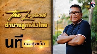 VbqUR5Y2O7I Video Image