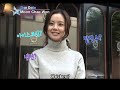 Star Date Lovely Moon Chae Won images Star Date Lovely Moon Chae Won