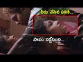 Jhansi Movie Emotional Love Scene | Latest Telugu Movie Scene | Tollywood Second show