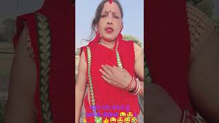 Suno Ji Tum Mujhe Kitna Pyar Karte Ho ...