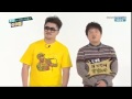141217 Weekly Idol GOT7 part 1 english subtitle