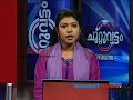 Kannur  News:Water crisis in kannur : Chuttuvattom 18h May 2013 ചുറ്റുവട്ടം