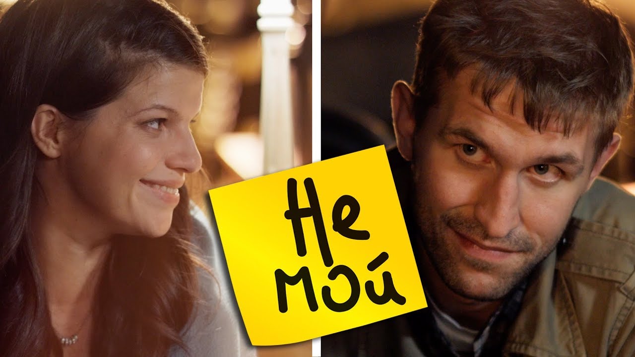 О любви фильм 2018 смотреть на бигсинема О любви фильм 2018 смотреть на бигсинема