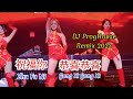 祝福你 (Zhu Fu Ni) - 恭喜恭喜 (Gong Xi Gong Xi) DJ ProgHouse Remix 2023 - Chinese New Year Song
