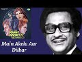 Main Akela Aur Dilbar, Remastered l Kishore Kumar, Kaun Kaisey (1983)