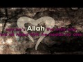 Surah Yasin (Full) ( Saad Al-Ghamidi ) سعد الغامدي - سورة يس
