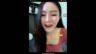 Bigo Live หวานแกมยย เดดมาก