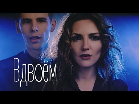 Скачать песню самая хорошая фадеева о