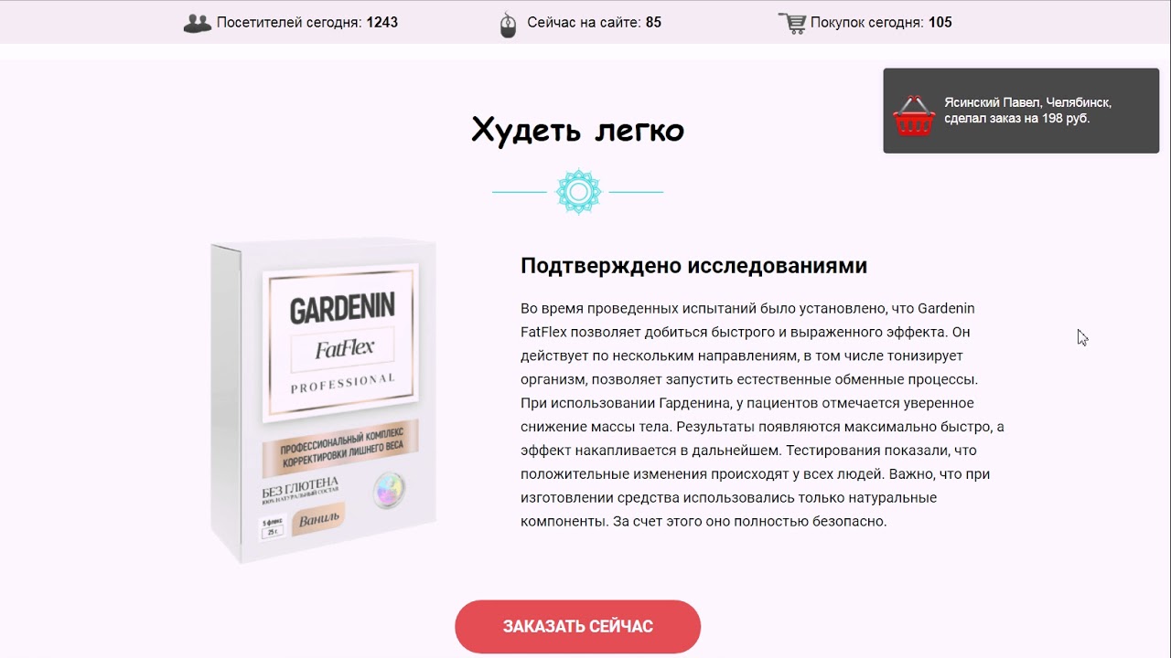 foto Проекты домов из пеноблоков с гаражом: специфика конструкций и 60 готовых комфортабельных вариантов изображения photo Проекты домов из пеноблоков с гаражом: специфика конструкций и 60 готовых комфортабельных вариантов изображения