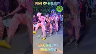 Maa Melody Junagarh,Kalahandiodisha,Mr.nandi Airtel-9937626803, Jio-9090838380