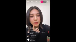 Iori Sagara Instagram Live 110324
