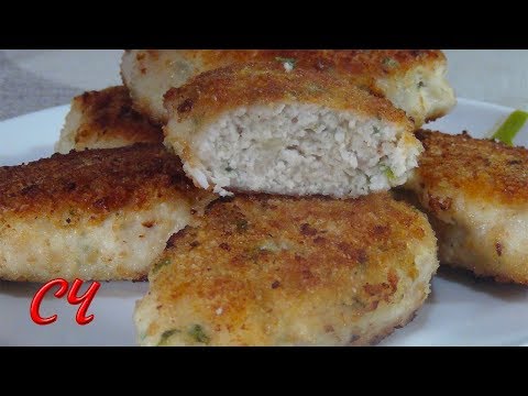 Куриные Котлеты .Очень Сочные и Ароматные ! /Chicken Cutlets Куриные Котлеты .Очень Сочные и Ароматные ! /Chicken Cutlets