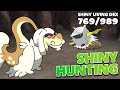 LIVE! Shiny DRAMPA AND LARVESTA SOS Hunting | Pokemon Ultra Sun & Moon