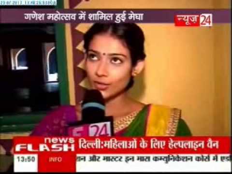 Na Bole Tum Na Maine Kuch Kaha - Megha shocked to see Mohan