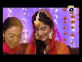 Do Qadam Door Thay Episode 21 Last Episode images Do Qadam Door Thay Episode 21 Last Episode