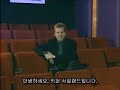 Mouseland with Korean subtitle