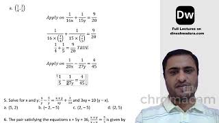 Lecture 16_1 - Equations - Part 3 - CA Foundation