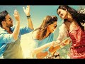 Jugni - Cocktail (2012) - Full Song
