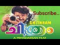 Chithram Malayalam Movie Songs | Malayalam Ever Green Hits