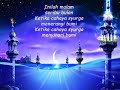 Lailatulqadar Hetty Ft Bimbo images Lailatulqadar Hetty Ft Bimbo