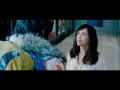 stream I Sogni Segreti Di Walter Mitty 2013 I Sogni Segreti Di Walter Mitty 2013 image