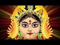 Mantra JAY MATA KALI, JAY MATA DURGE - KALI DURGE NAMO NAMAH