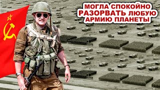 11 Миллионов Бойцов! Самая Мощная Армия За Всю Историю Человечества