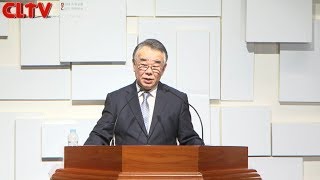 CLTV파워메시지 2018.8.12 주일설교 - 포이에마예수교회(신우인 목사) / '겸비함을 인하여'