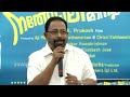 mohanlal