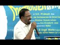 mohanlal