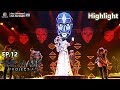 ช้ำคือเรา - หน้ากากปลาคาร์ฟ | THE MASK PROJECT A
