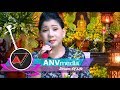 Mộng | NSUT Phượng Loan hát chia buồn gia đình NS Hồng Yến | ANVmedia