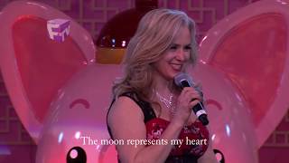 The Moon Represents My Heart 月亮代表我的心 - Karen Fowlie (cover)
