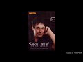 Sasa Jelic - Necu rastanak - (Audio 2009)