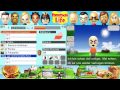 TOMODACHI LIFE # 44 ★ Deutschland sucht den Badewannen-Star! [HD]
