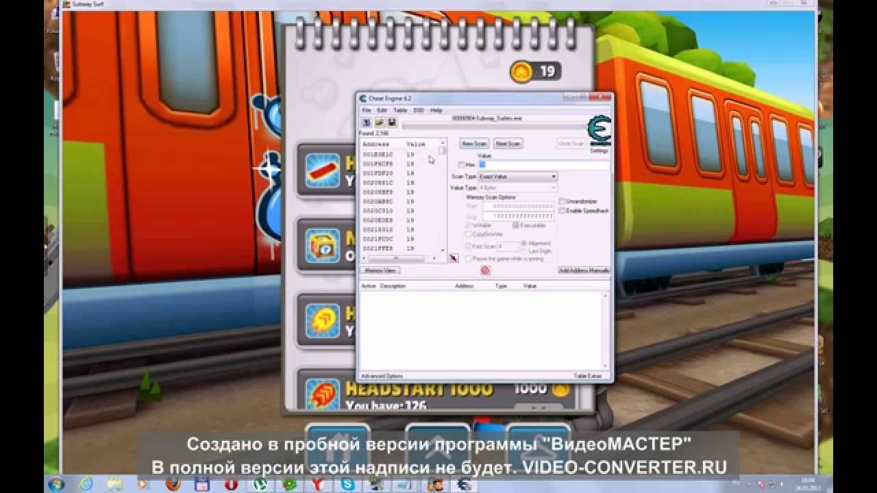 Как сделать много денег на андроид Как сделать много денег на андроид