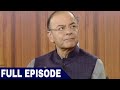 Finance Minister Arun Jaitley in Aap Ki Adalat (2018) (Full Interview)