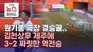 VfM-PB8d0lQ Video Image