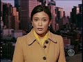 Plane Crash Triggers Concerns