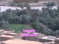 asfla tadighoust goulmima errachidia