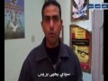 تصريح علال بنعيسي رئيس الجمعية الوطنية لحمل