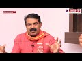 Kamal Video-வை பார்த்த Seeman! - அனல் பறக்கும் பேட்டி | Seeman Interview | MT 247