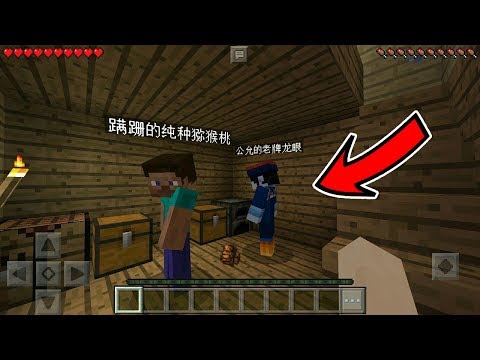 Скачать Minecraft Bedrock Edition: новая версия! Скачать Minecraft Bedrock Edition: новая версия!