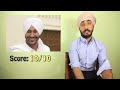 Haani Punjabi Movie Review Jusreign Vs Rupan Bal images Haani Punjabi Movie Review Jusreign Vs Rupan Bal