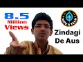 Masihi Geet. Zindagi De Ass. Naveed Abbss